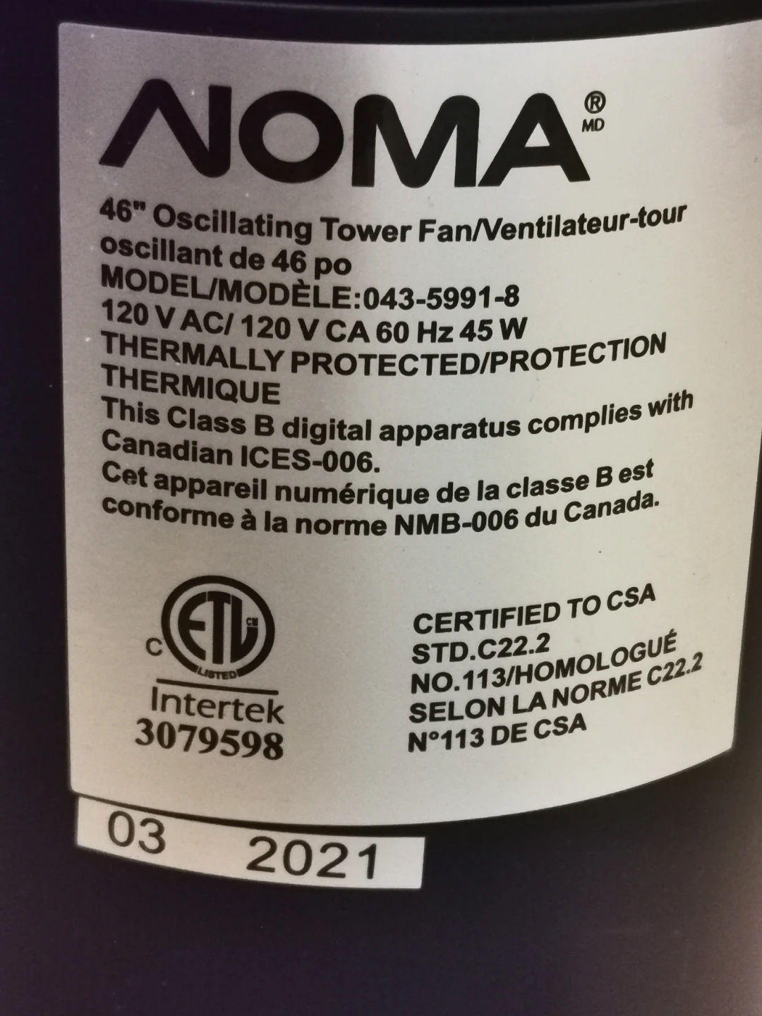 NOMA 46" Oscillating Tower Fan
