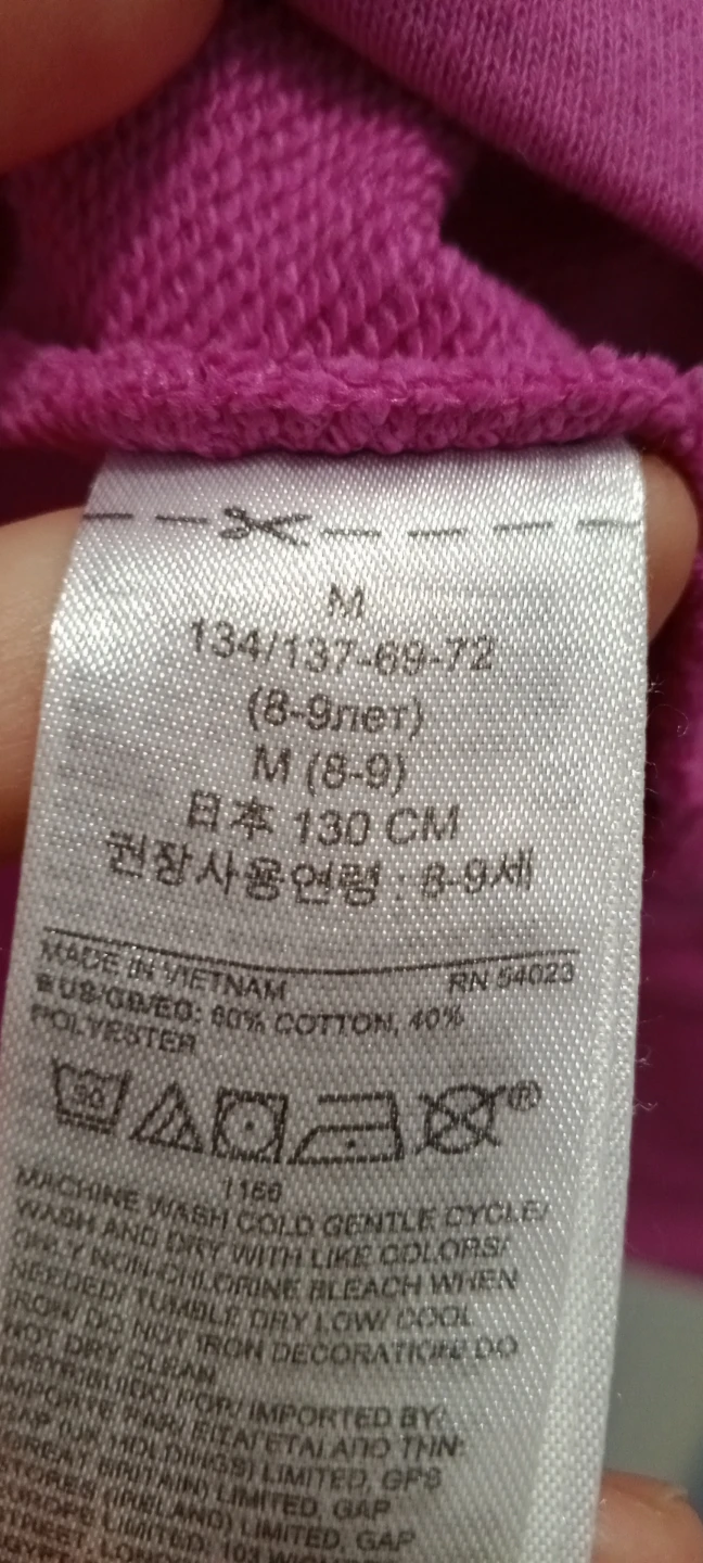 Gap Pink Hoodie Girls Size M (8-9) - photo 3