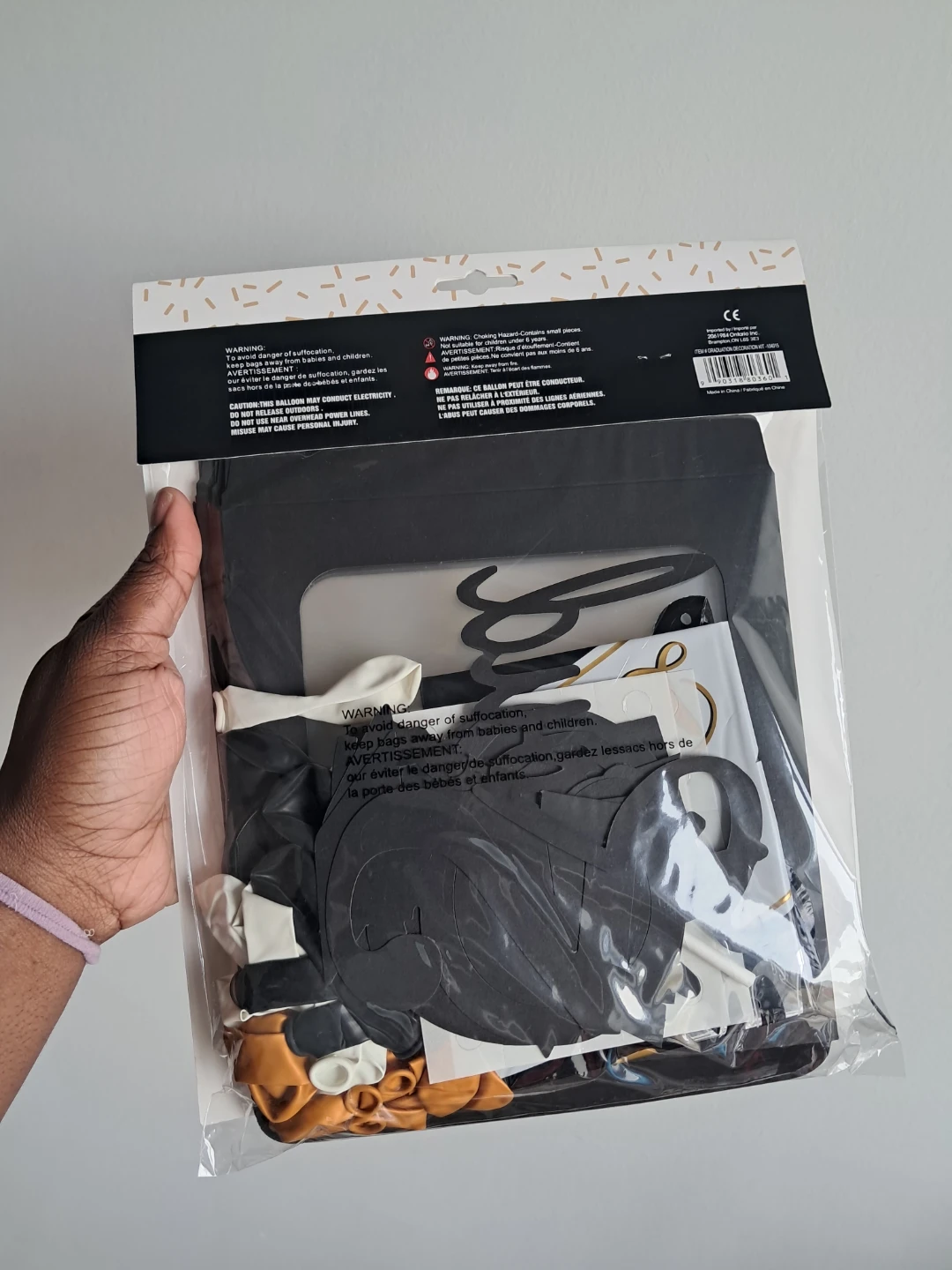 Graduation Decoration Kit - photo 2