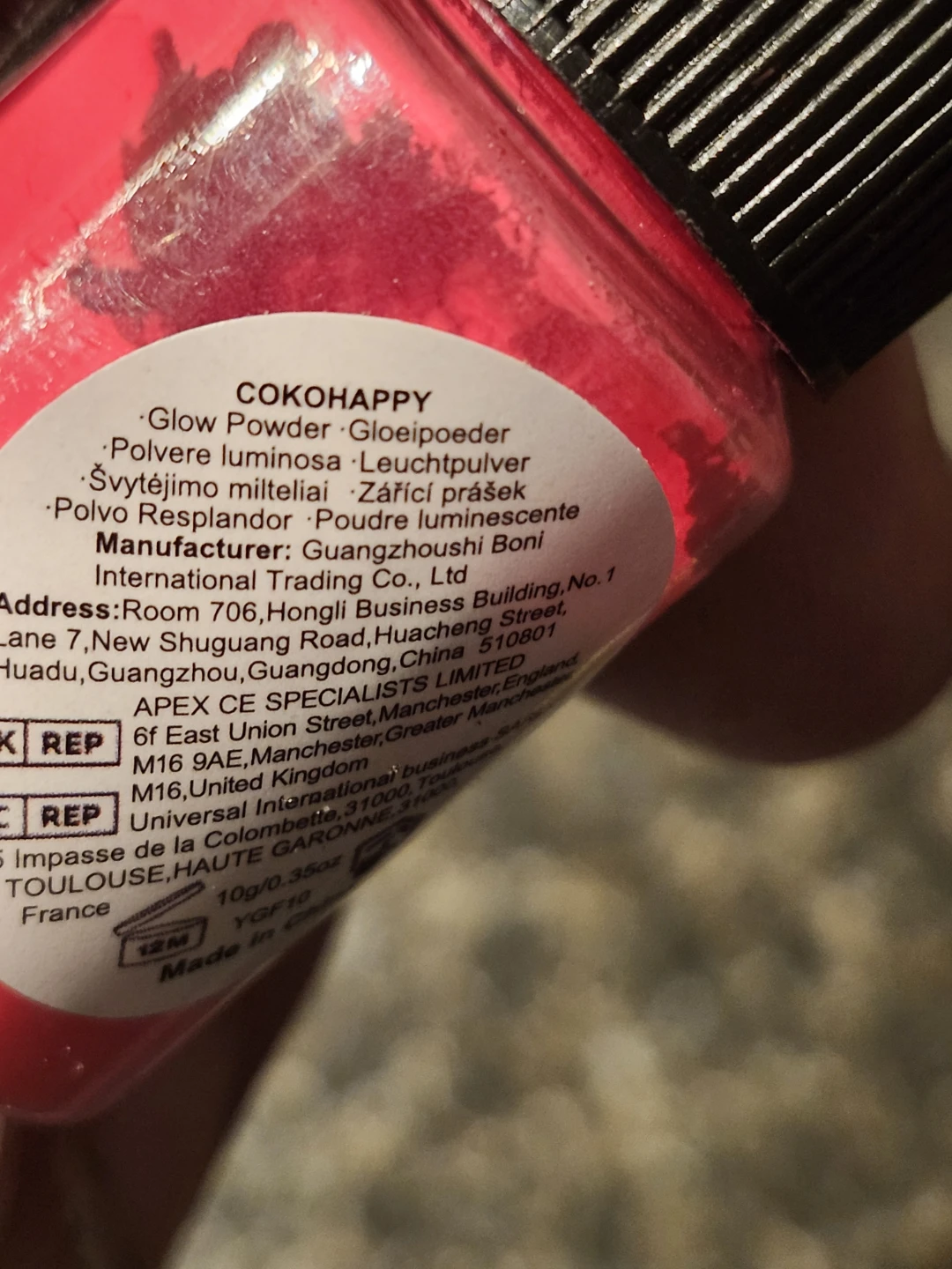COKOHAPPY Glow Powder - Fuchsia and Yellow (2 x 10g) - photo 2