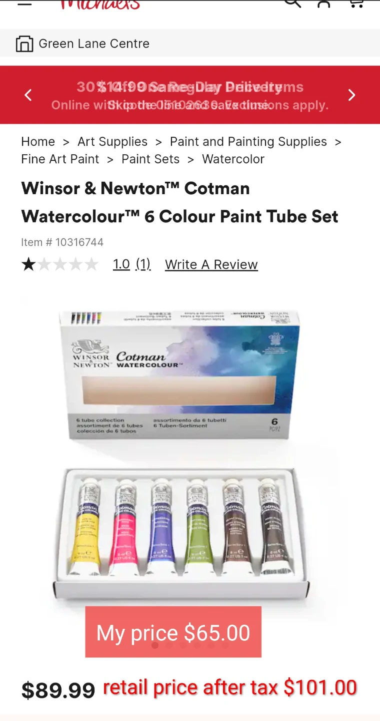 Winsor & Newton Cotman Watercolour 6 Colour Set