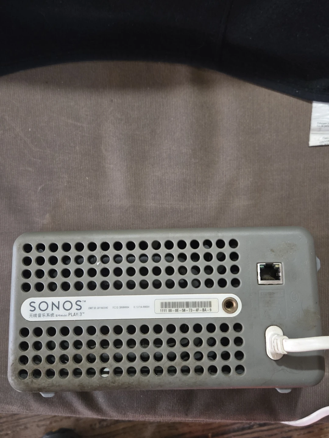 Sonos PLAY:3 Wireless Speaker - photo 2