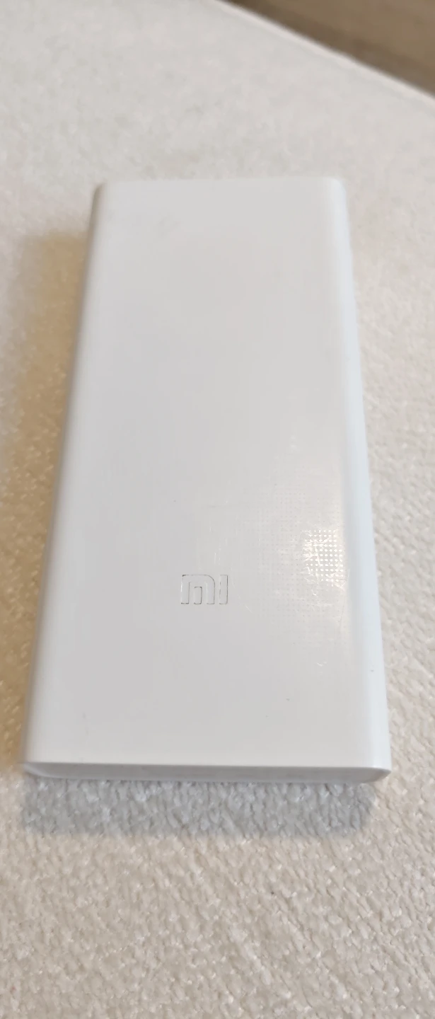 Xiaomi 20000mAh Power Bank