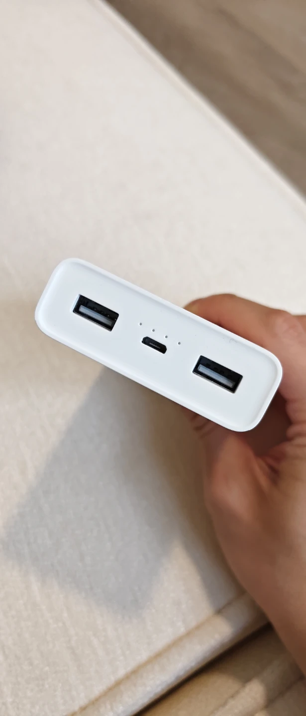 Xiaomi 20000mAh Power Bank - photo 3