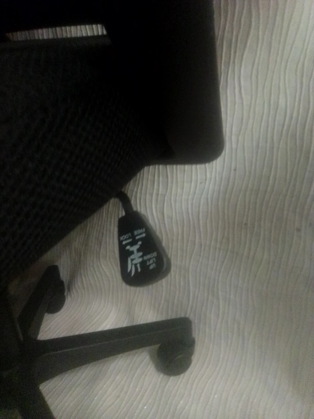 Black Mesh Office Chair - photo 3