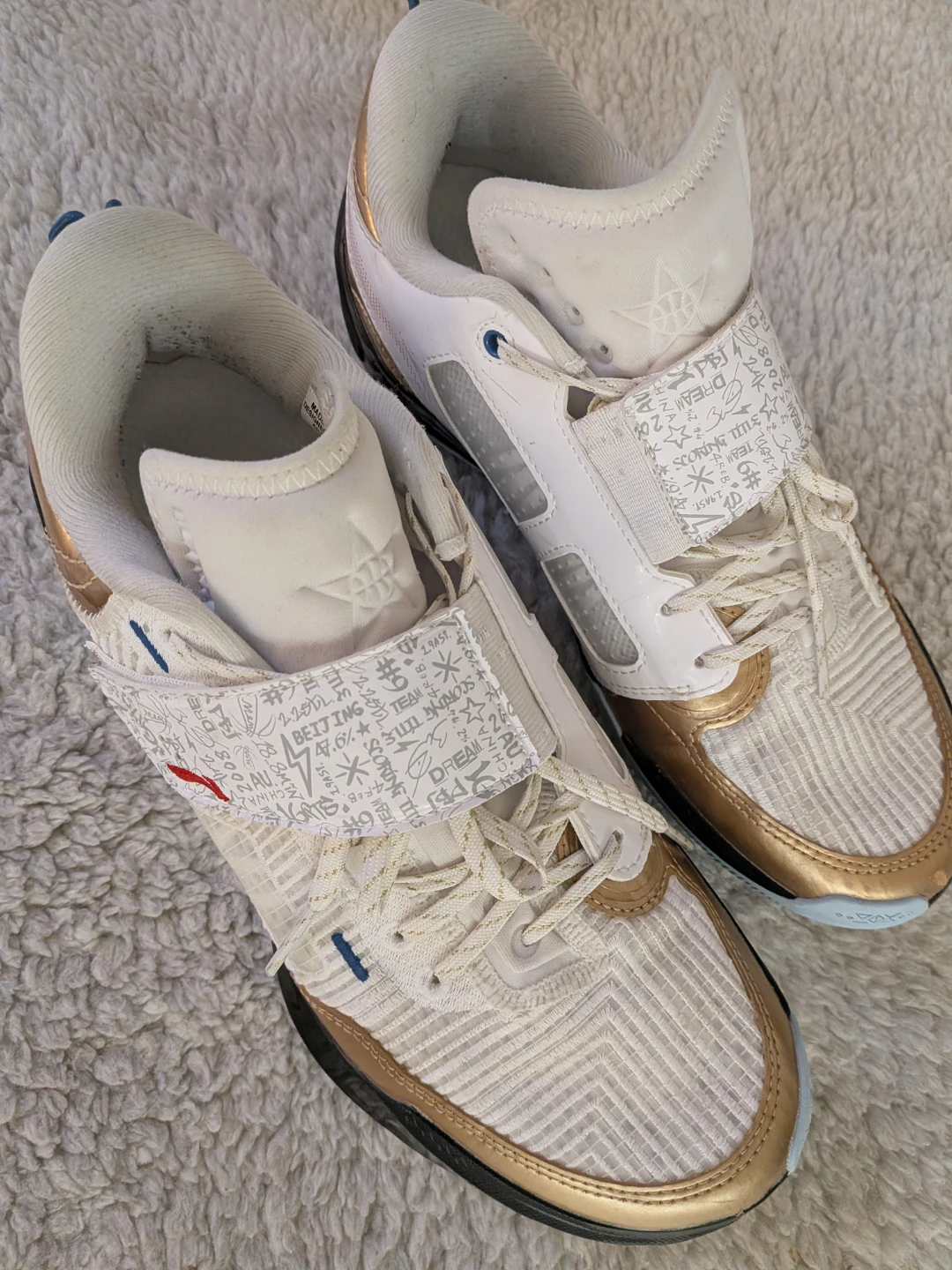 White and Gold Basketball Shoes