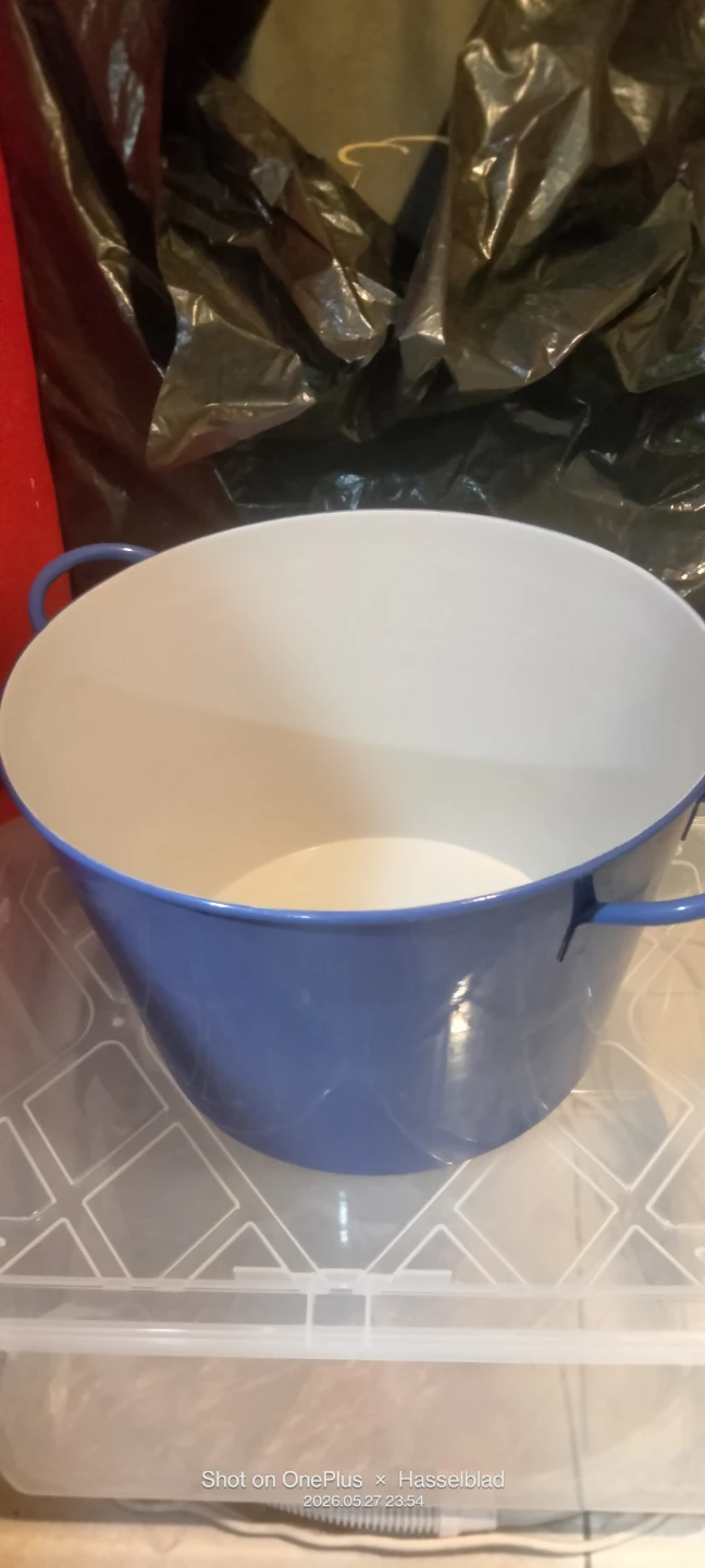 Threshold Beverage Tub - photo 2