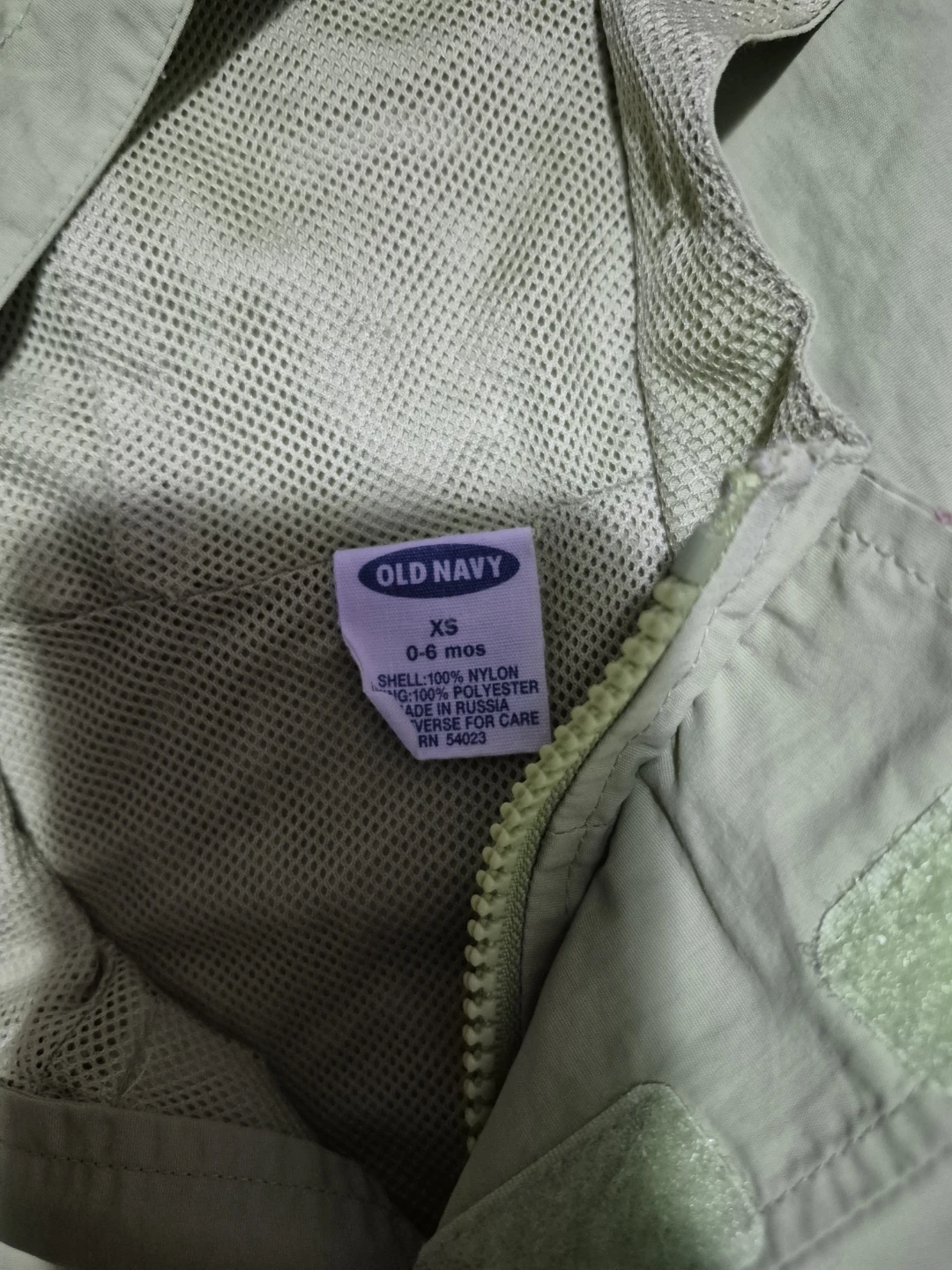 0-12M  Spring/Summer Bundle - photo 2