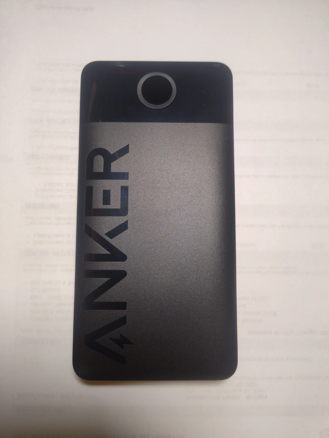 Anker Power Bank 20,000mAh