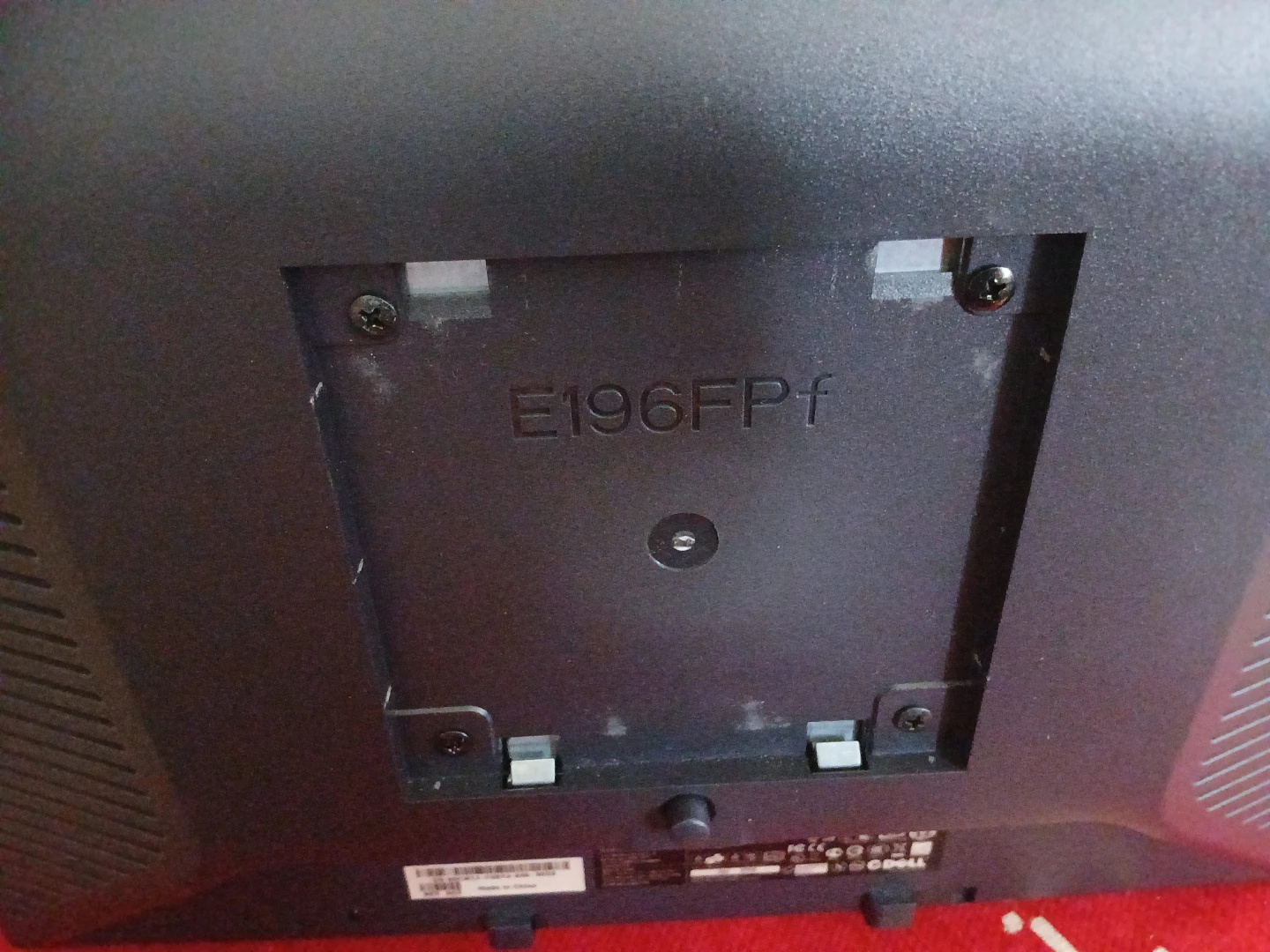 Dell E196FP+ LCD Monitor - photo 2