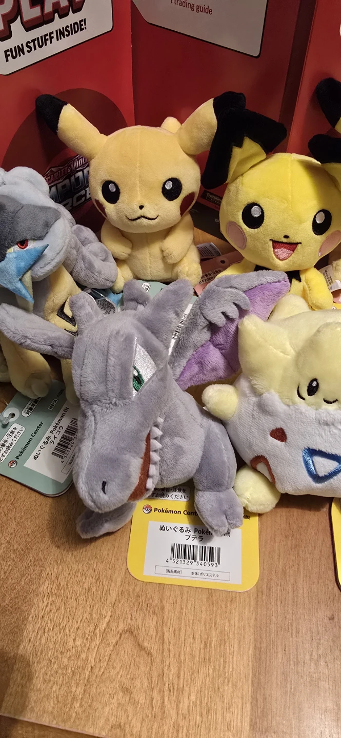Pokemon Center Plush - Sitting Cuties BNWT - photo 3