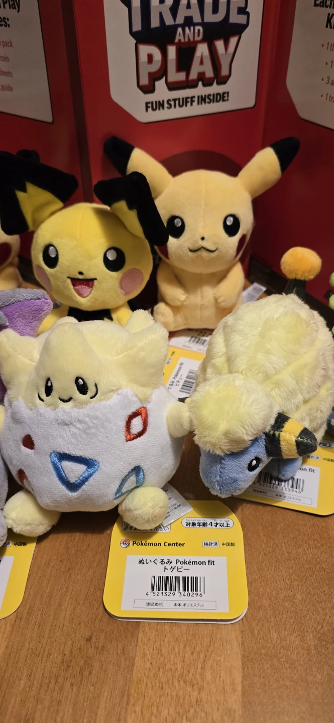 Pokemon Center Plush - Sitting Cuties BNWT - photo 4