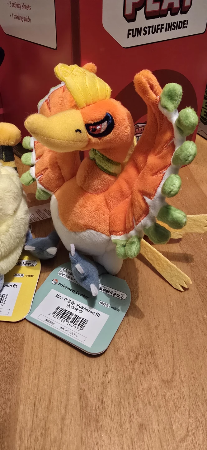 Pokemon Center Plush - Sitting Cuties BNWT - photo 5