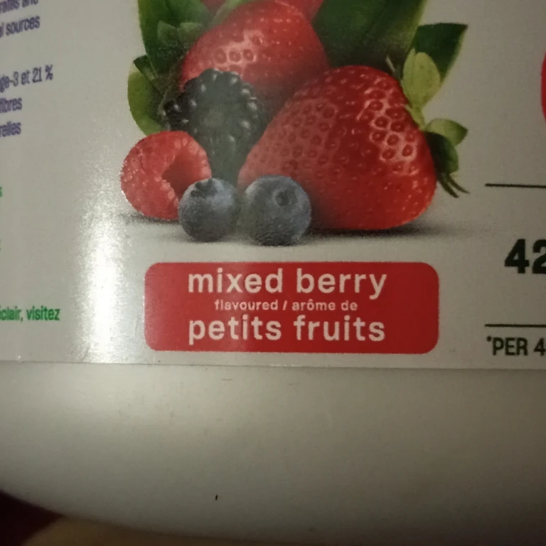 Vega All-in-One Shake - Mixed Berry - 425g - photo 2