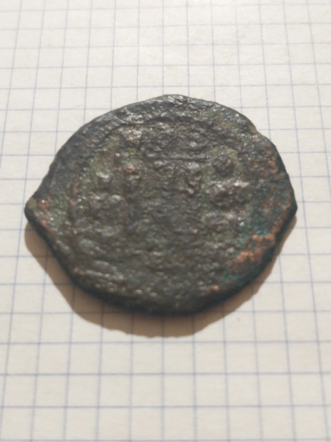 Byzantine Empire unattributed follis 7th-9th century - photo 4