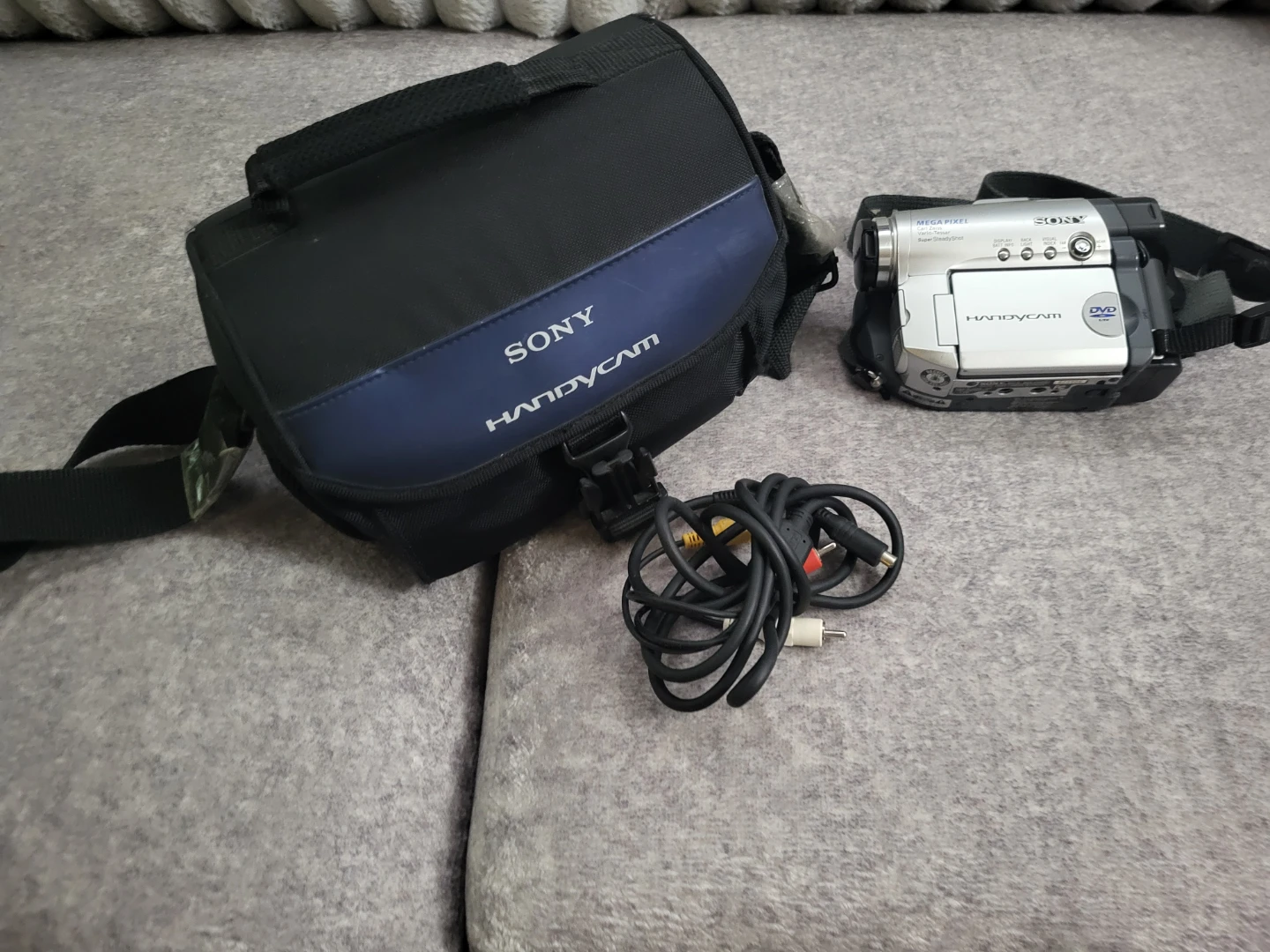 Sony Handycam Mega Pixel DVD Camcorder