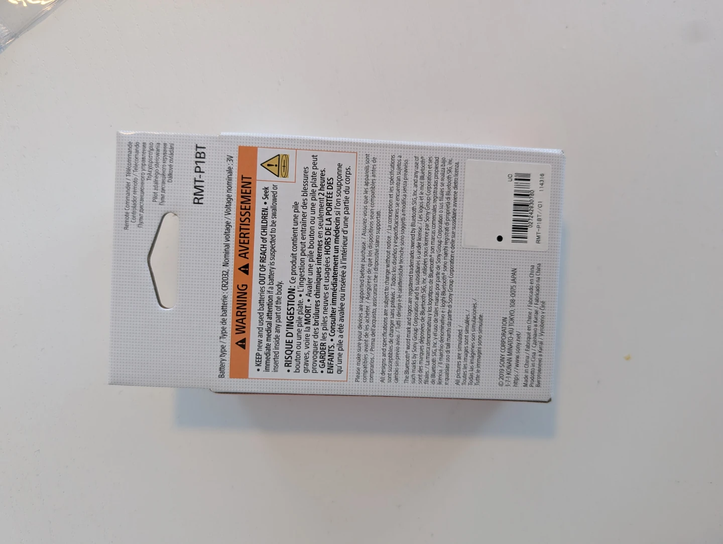 Sony RMT-P1BT Wireless Remote Commander