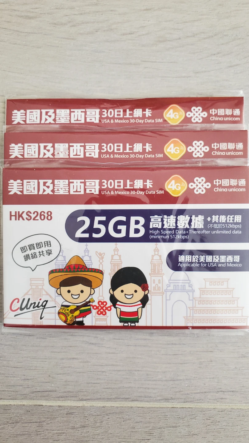 Travel 25GB USA & Mexico 30-Day Data SIM Card for USA & Mexico