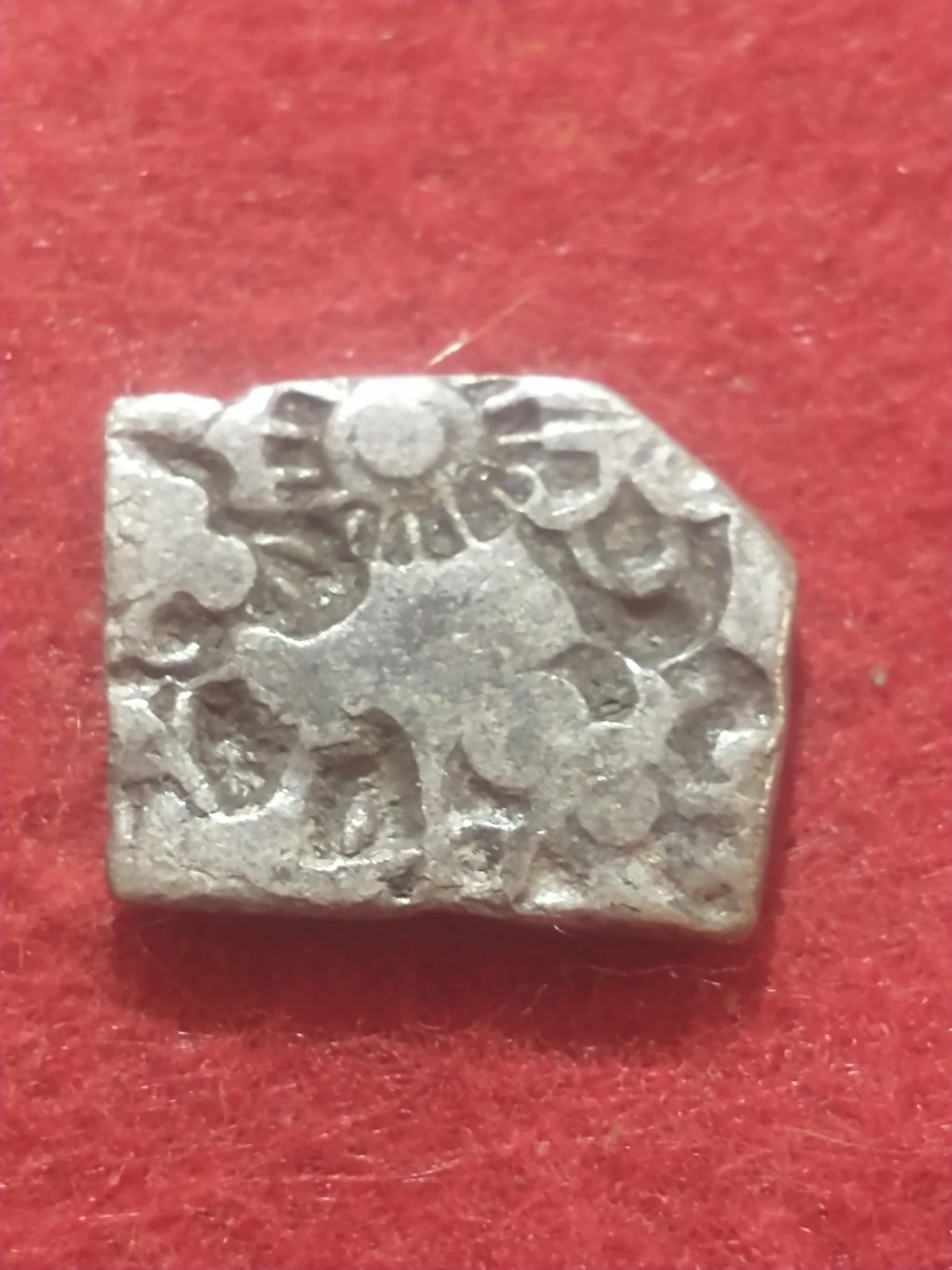 Amazing 321-185 BC Mauryan Empire ancient silver punchmark coin - photo 2