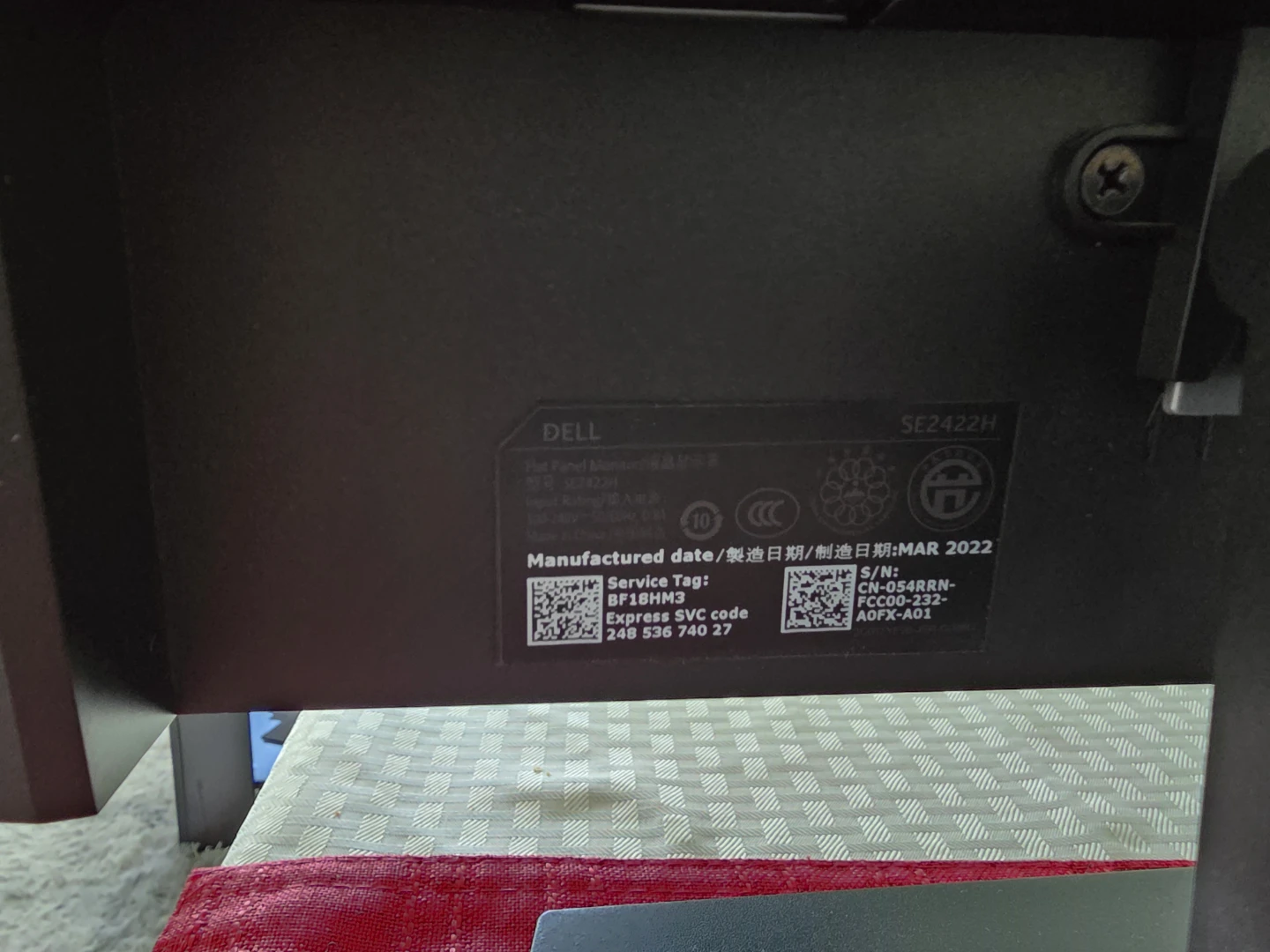 Dell SE2422H Flat Panel Monitor - photo 3