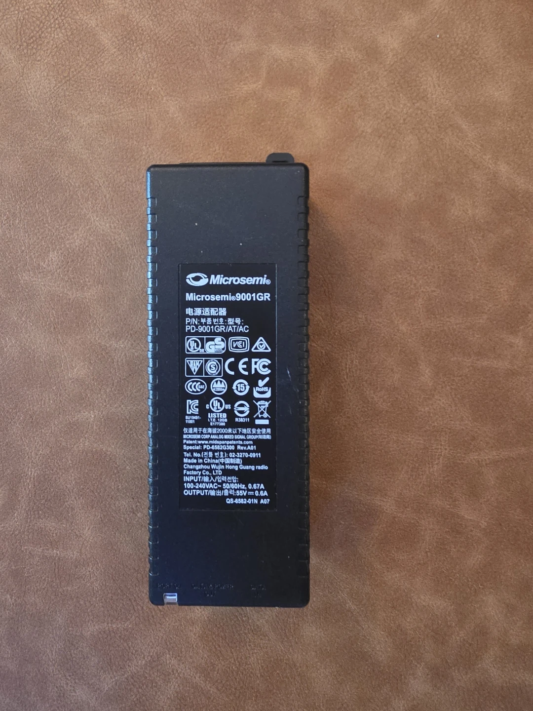 Microsemi 9001GR Power Adapter