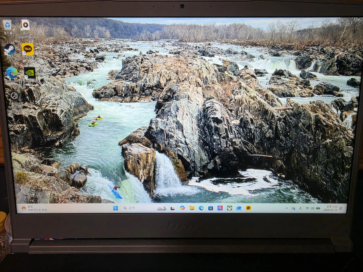 MSI Gaming Laptop - photo 2