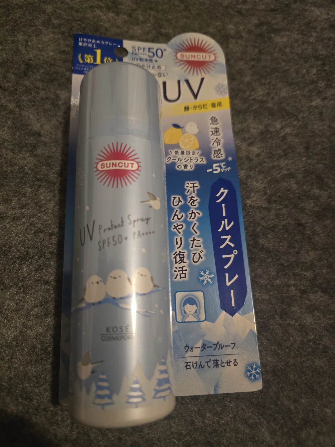 JAPAN Suncut UV Protect Spray SPF50+ PA++++ Face/Hair