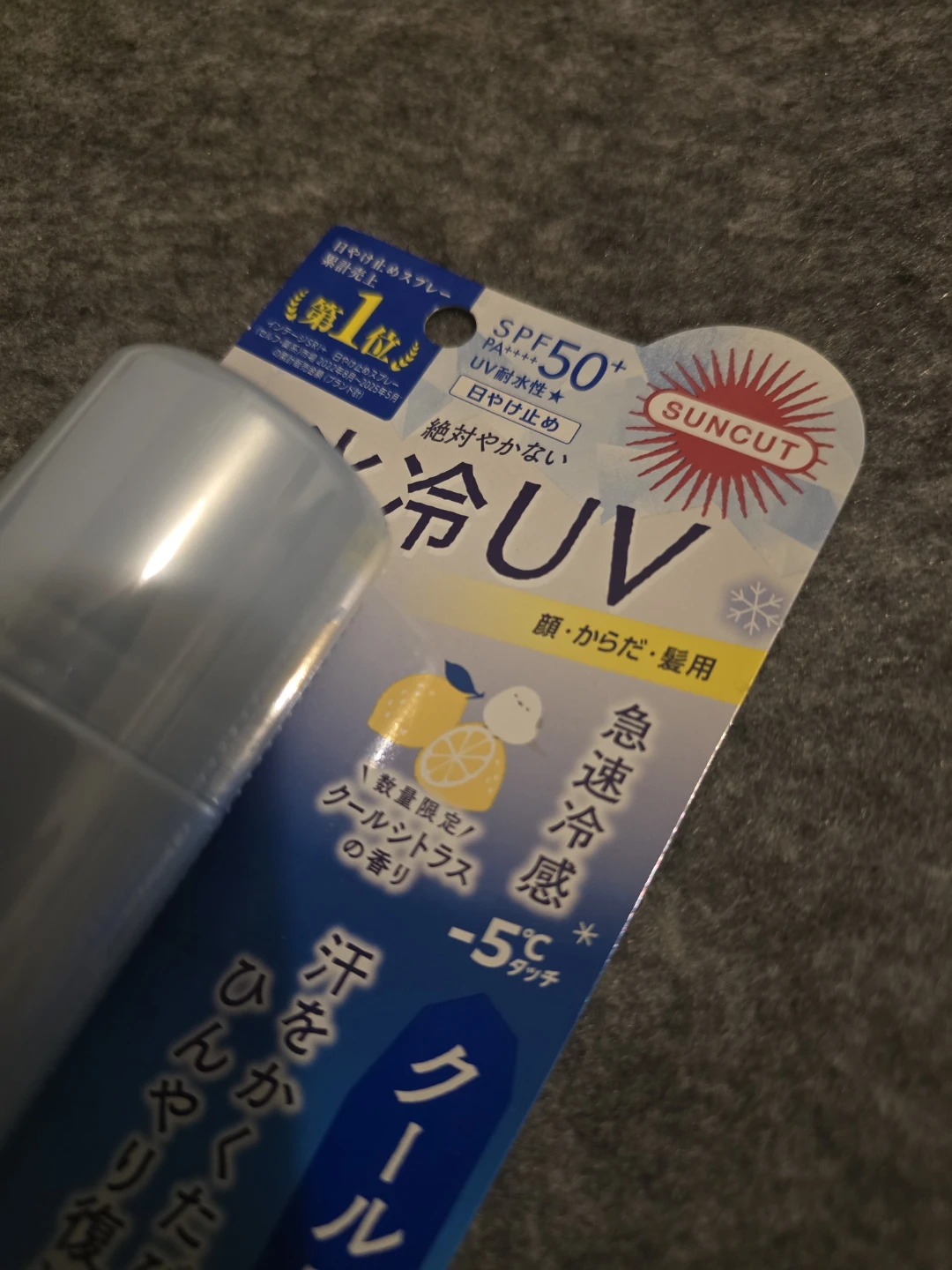 JAPAN Suncut UV Protect Spray SPF50+ PA++++ Face/Hair - photo 3