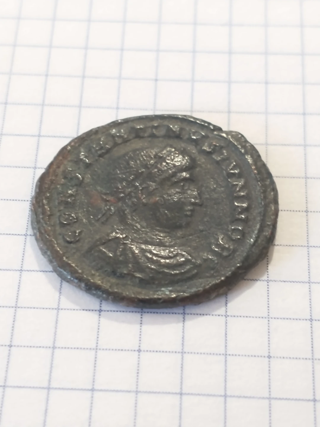 337-340 AD Constantine II ancient Roman bronze coin - photo 4