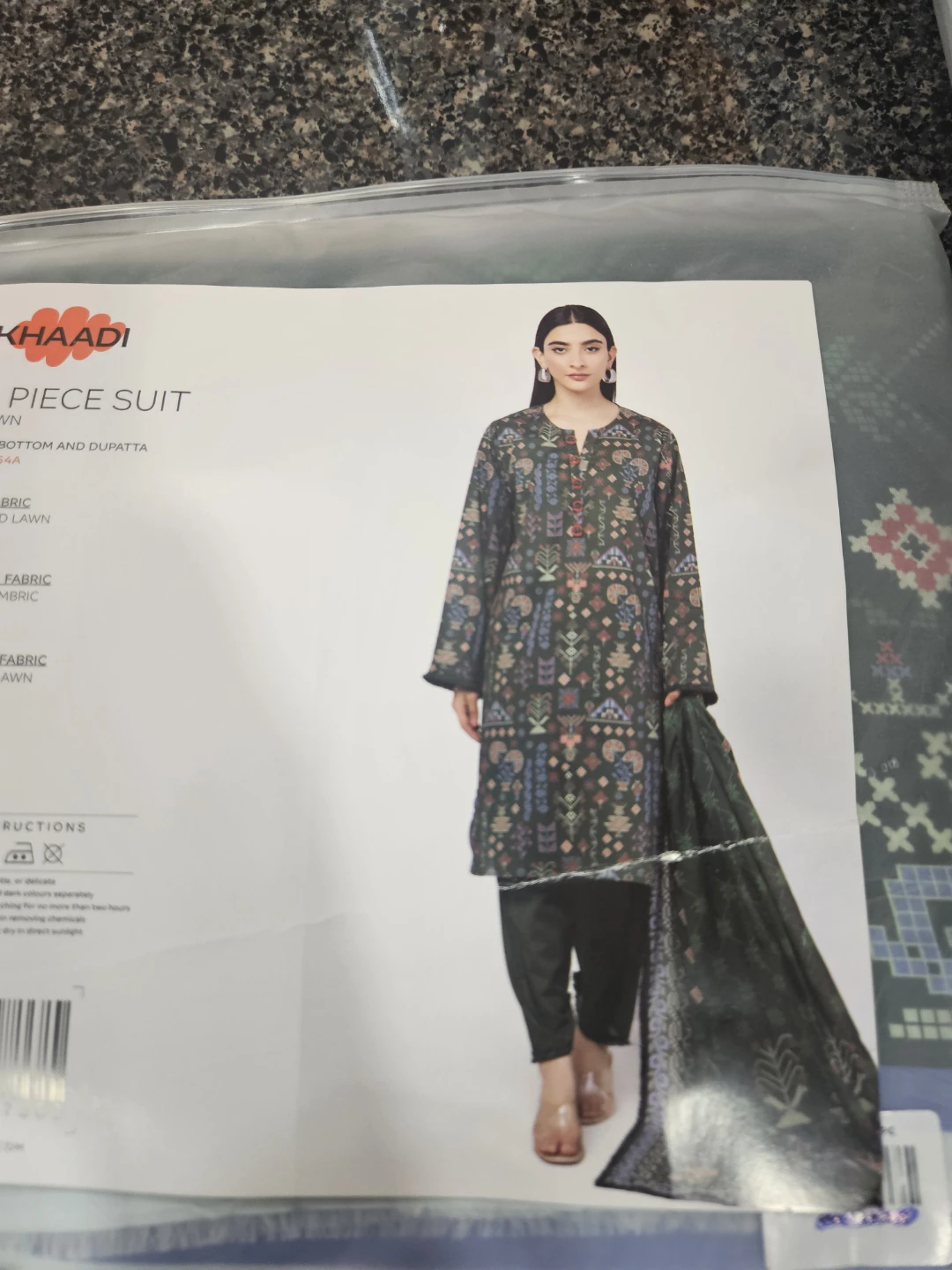 Lawn suits