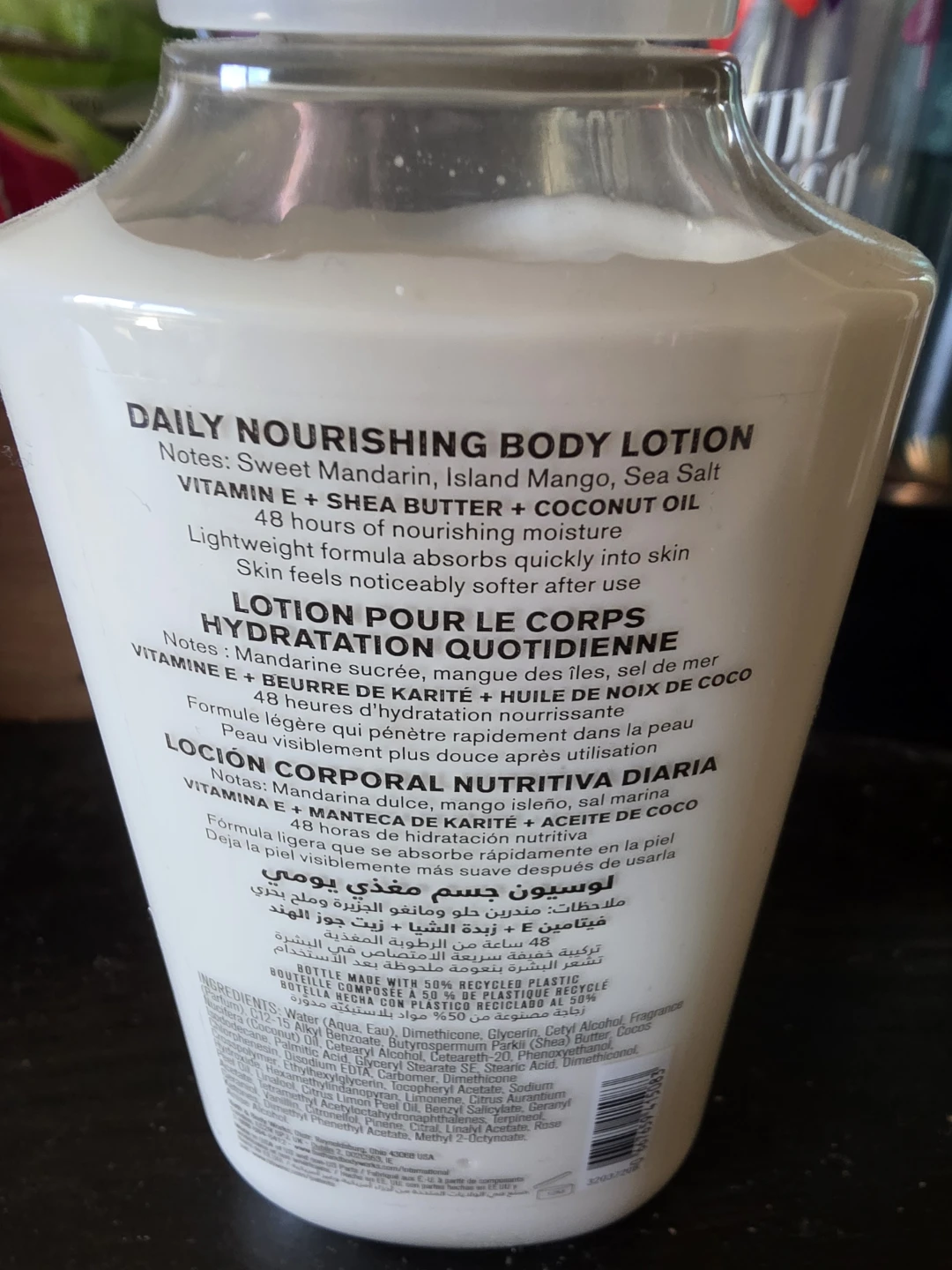 Bath & Body Works Island Margarita  Body Lotion - photo 2