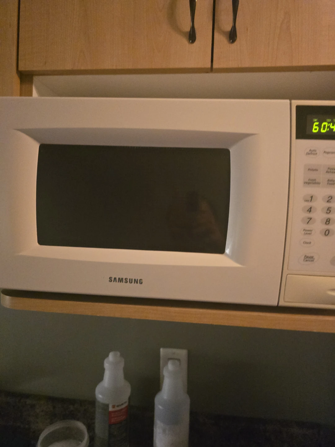 Samsung Microwave Oven