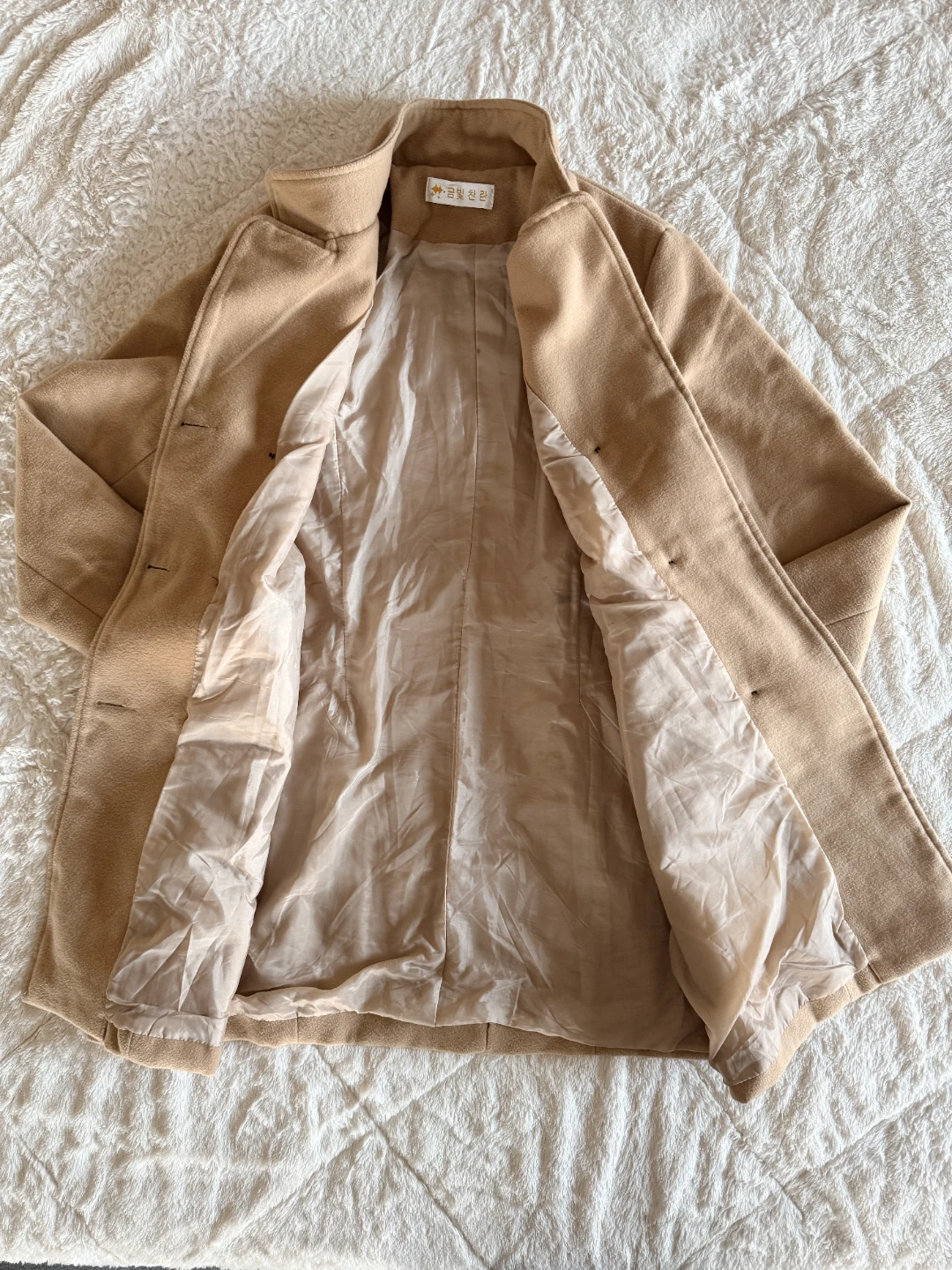 Women's Camel Wool Blend Coat - photo 3