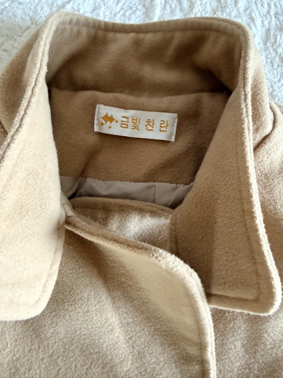 Women's Camel Wool Blend Coat - photo 4