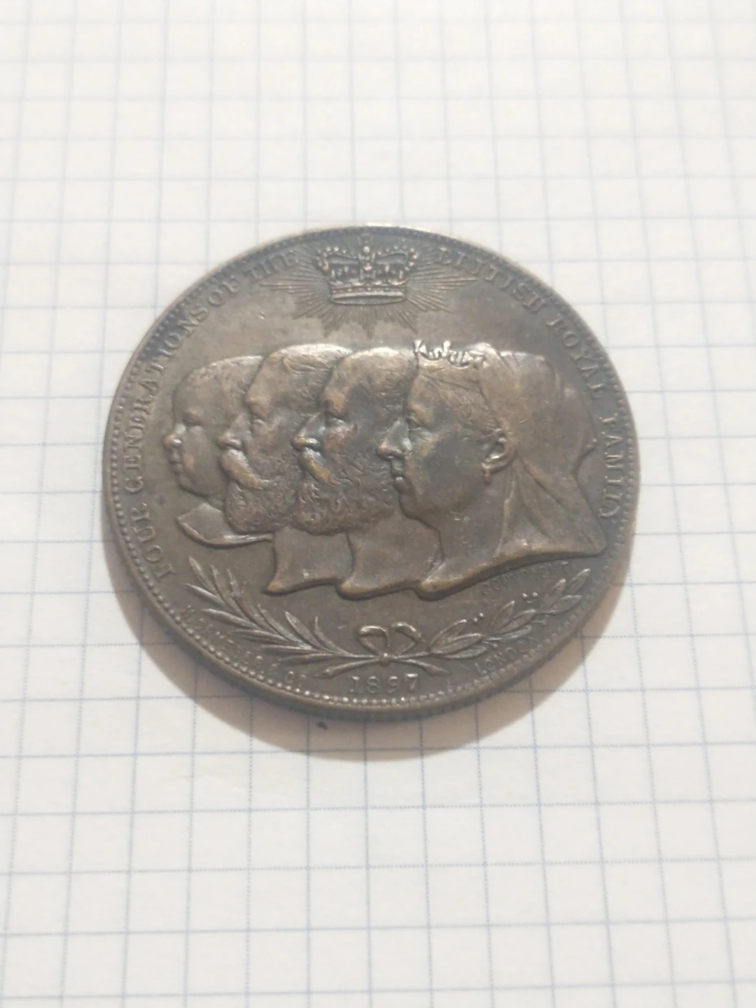 1897 Canada Jubilee medal, Numista #31767