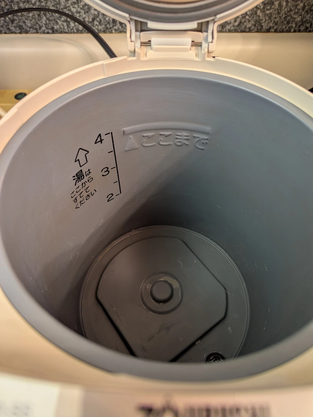 Zojirushi CD-SS Electric Water Boiler Dispenser - photo 4