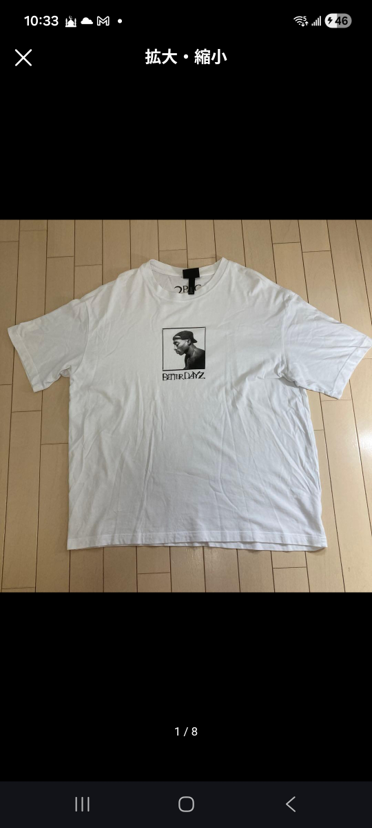 White SATURDAYS NYC T-Shirt with Graphic Print