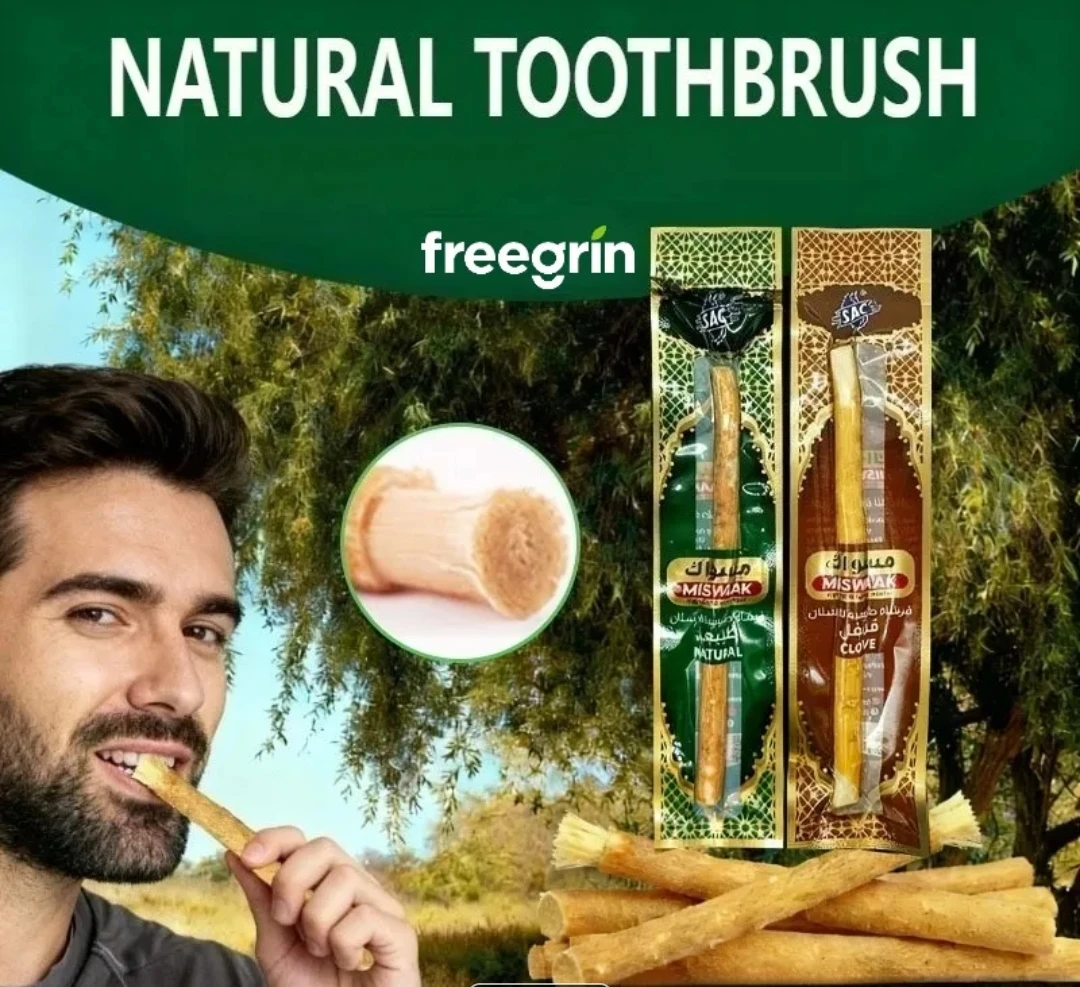 Miswaak Natural Toothbrush Stick (Clove & Natural) - photo 4