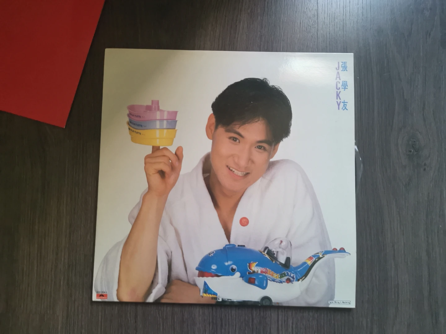 Jacky Cheung 傾出所有 (Vinyl Record)
