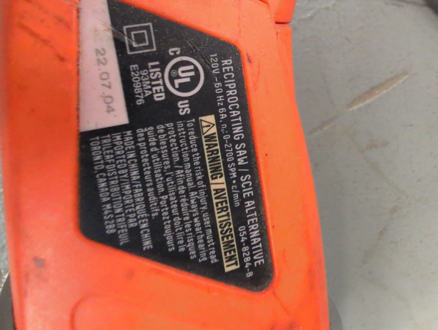 RECIPROCATING SAW - photo 2