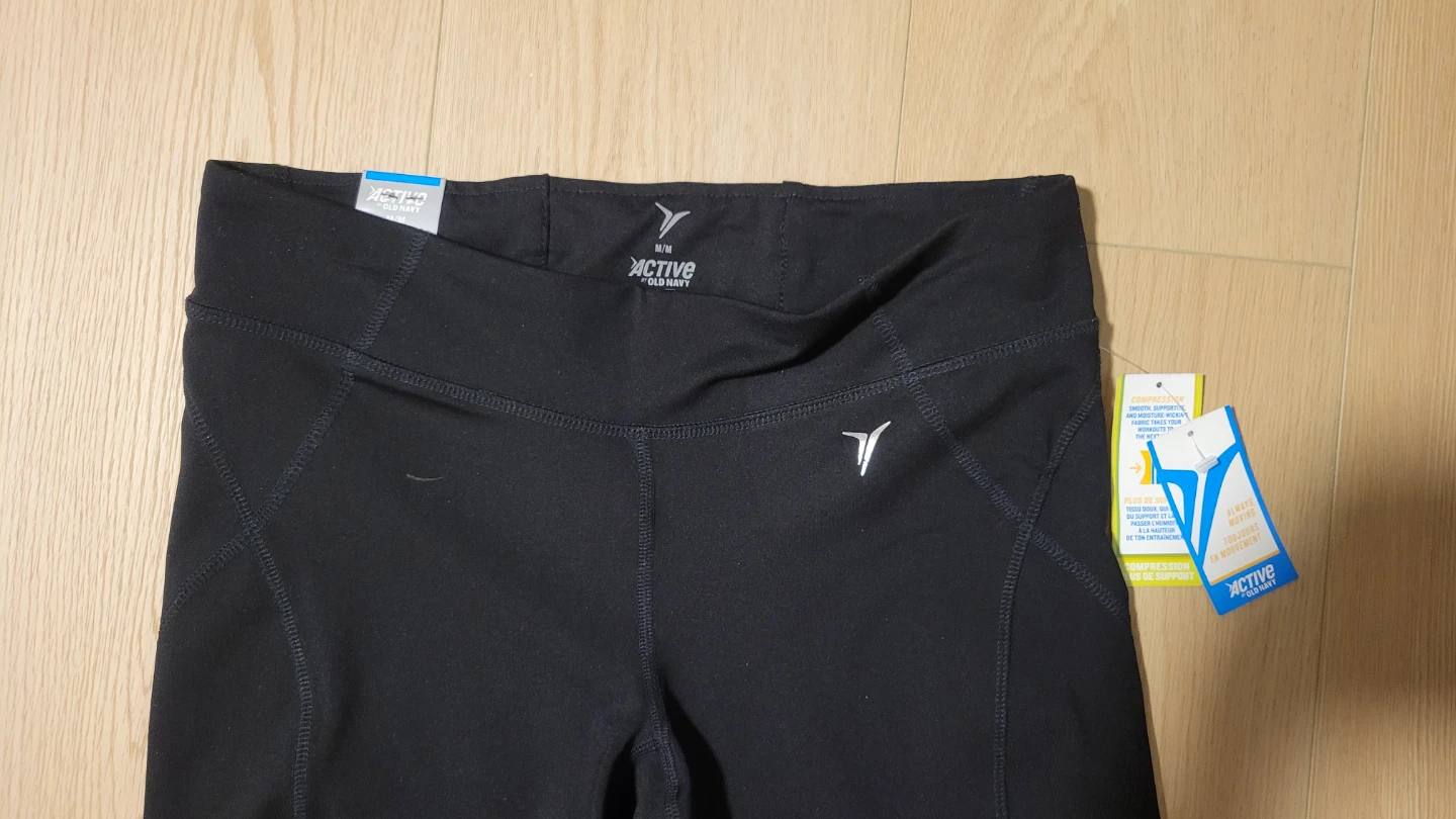 Old Navy Active Black Flare Pants M/M - photo 2