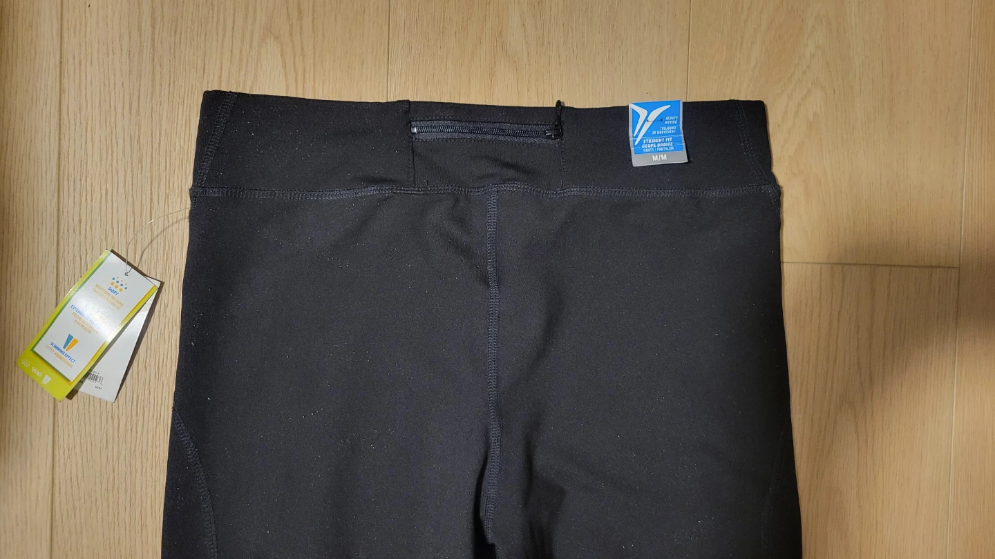 Old Navy Active Black Flare Pants M/M - photo 3