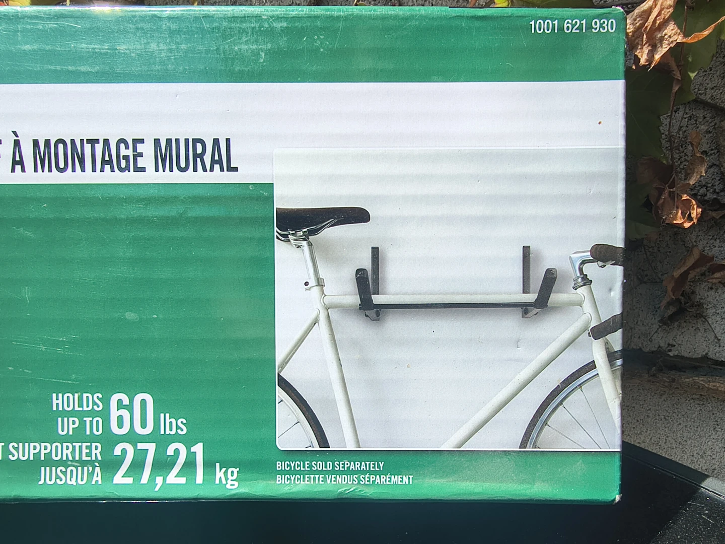 EVERBILT Heavy Duty Wall Mount Folding Bike Hanger - photo 2