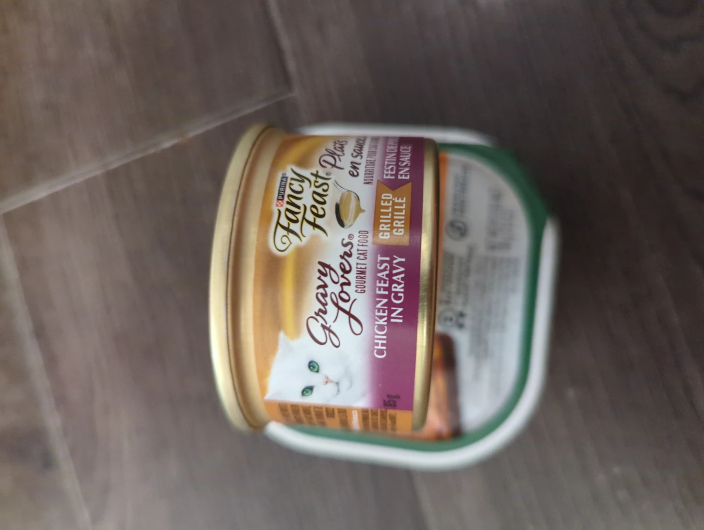 Nutro Natural Choice Slow Cooked Chicken Recipe Pate for cats