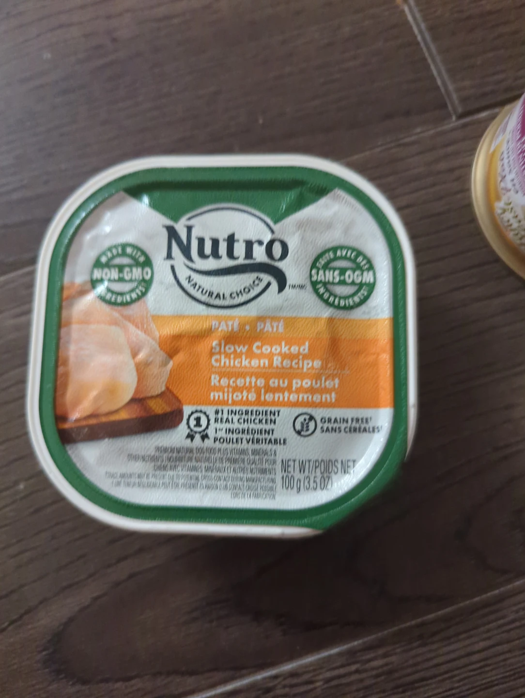 Nutro Natural Choice Slow Cooked Chicken Recipe Pate for cats - photo 3