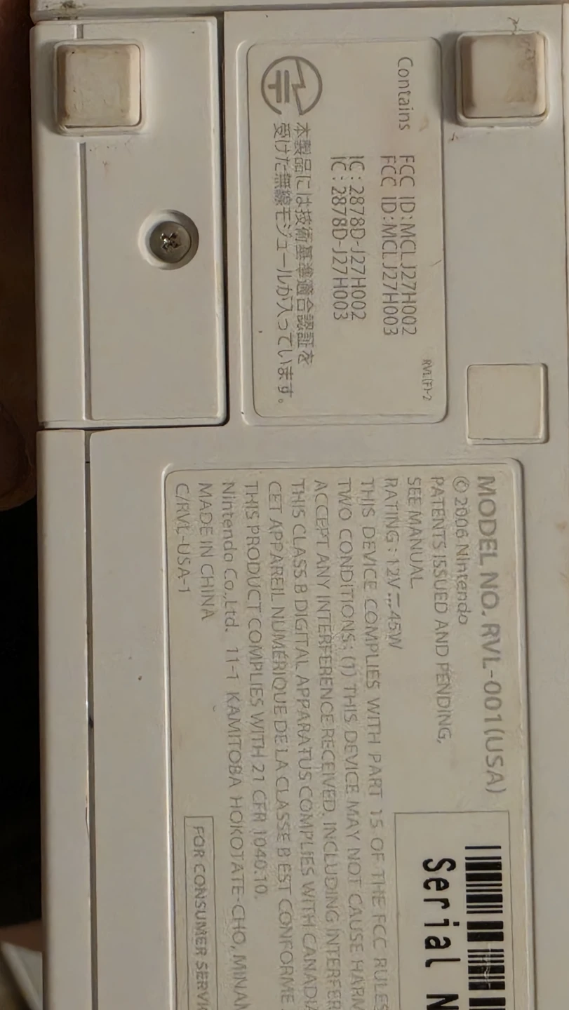 Nintendo Wii Console Bundle with Games and Accessories - photo 2