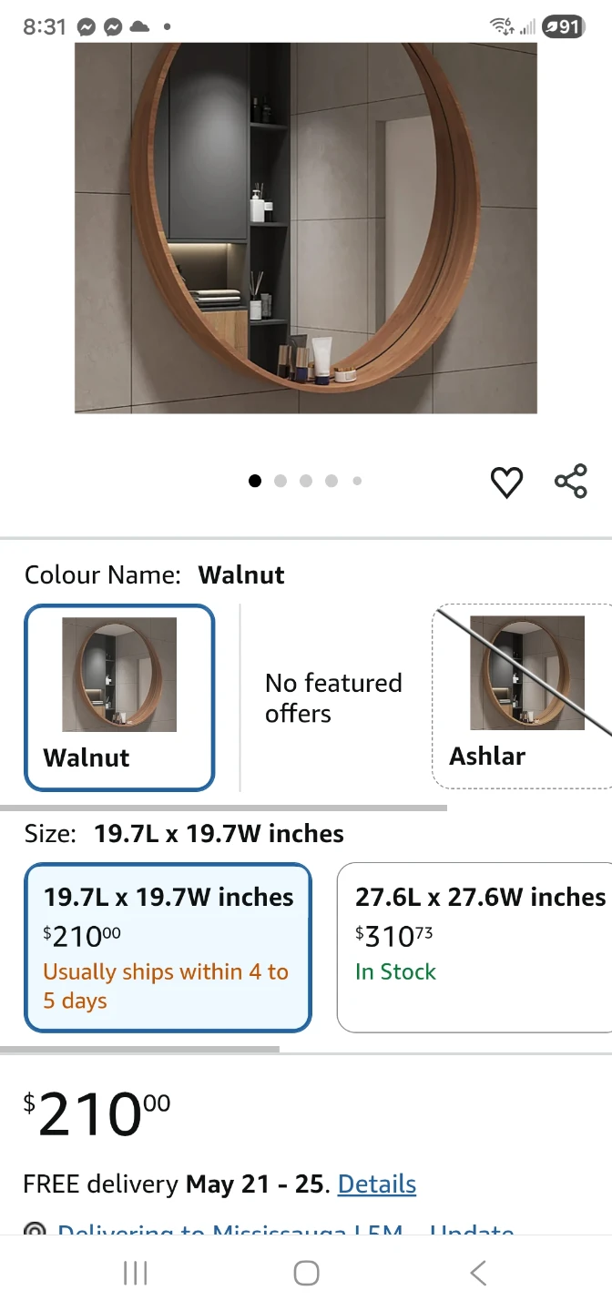 Round wall mirror - photo 3