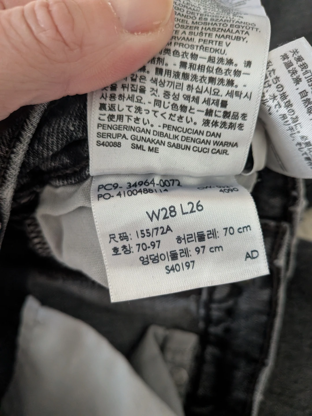 Levi's Wedgie Straight Jeans - W28 L26 - Grey - photo 3