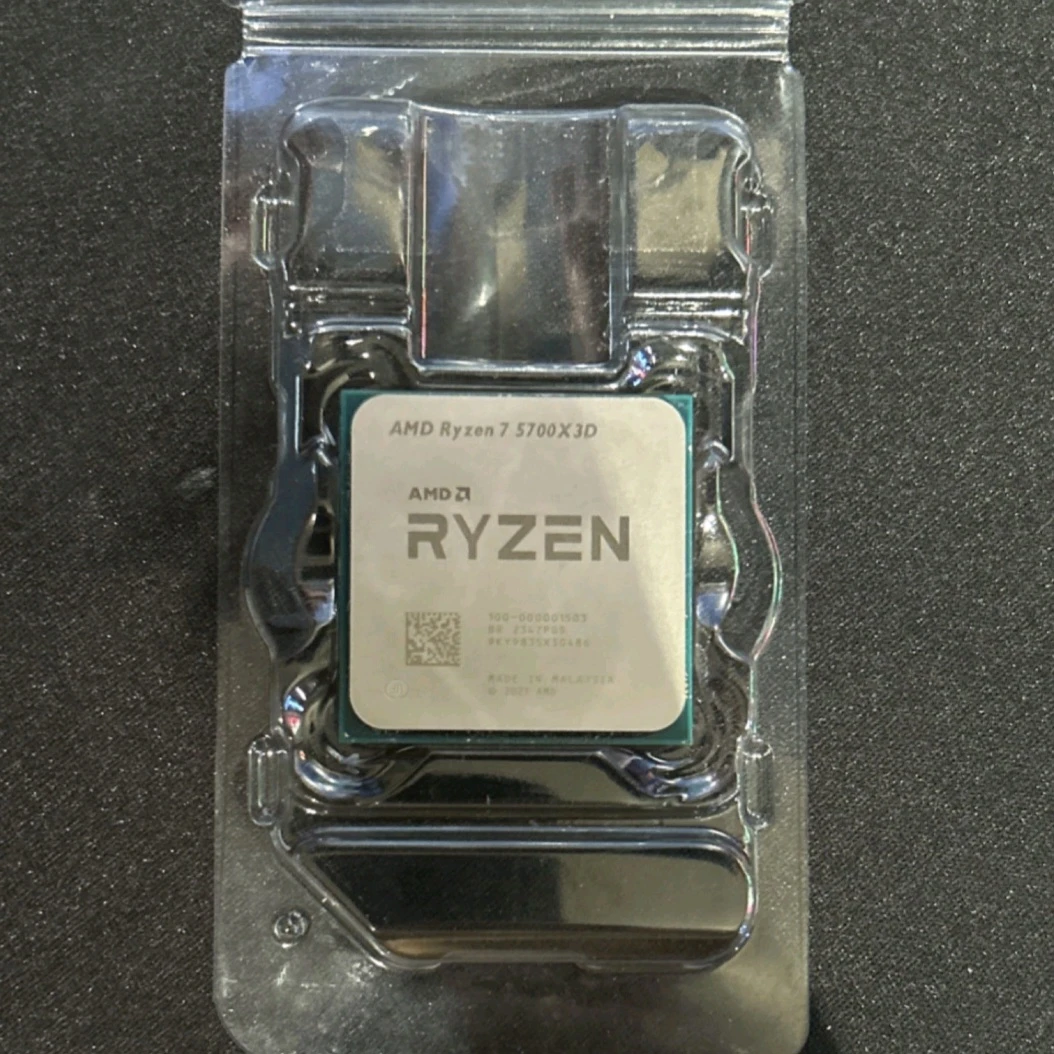 Bundle CPU-MOBO AM4