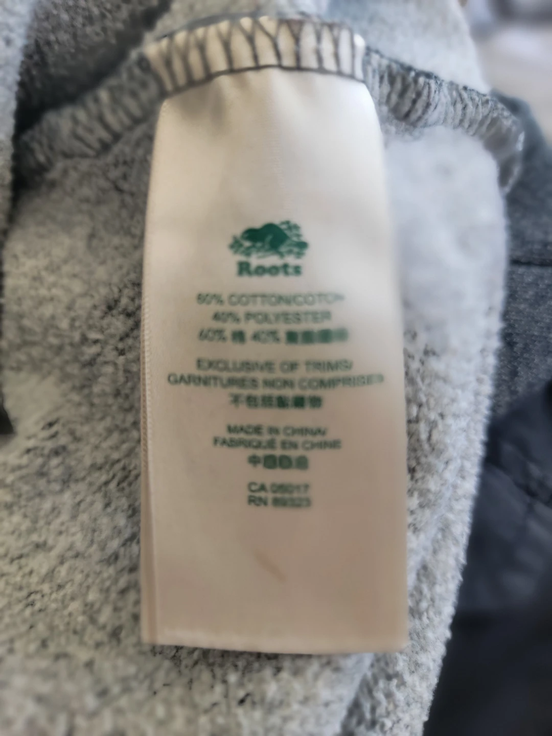 Roots Canada Hooded Sweatshirt XL-TG Grey - photo 4
